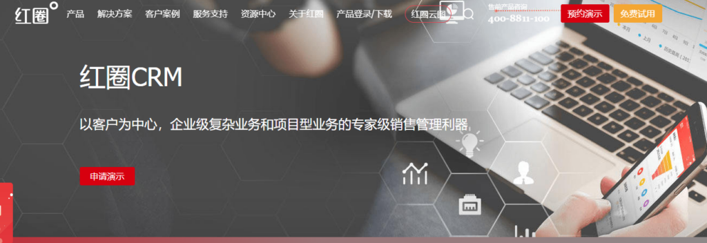 2026年销售CRM怎么选？10款系统对比分析