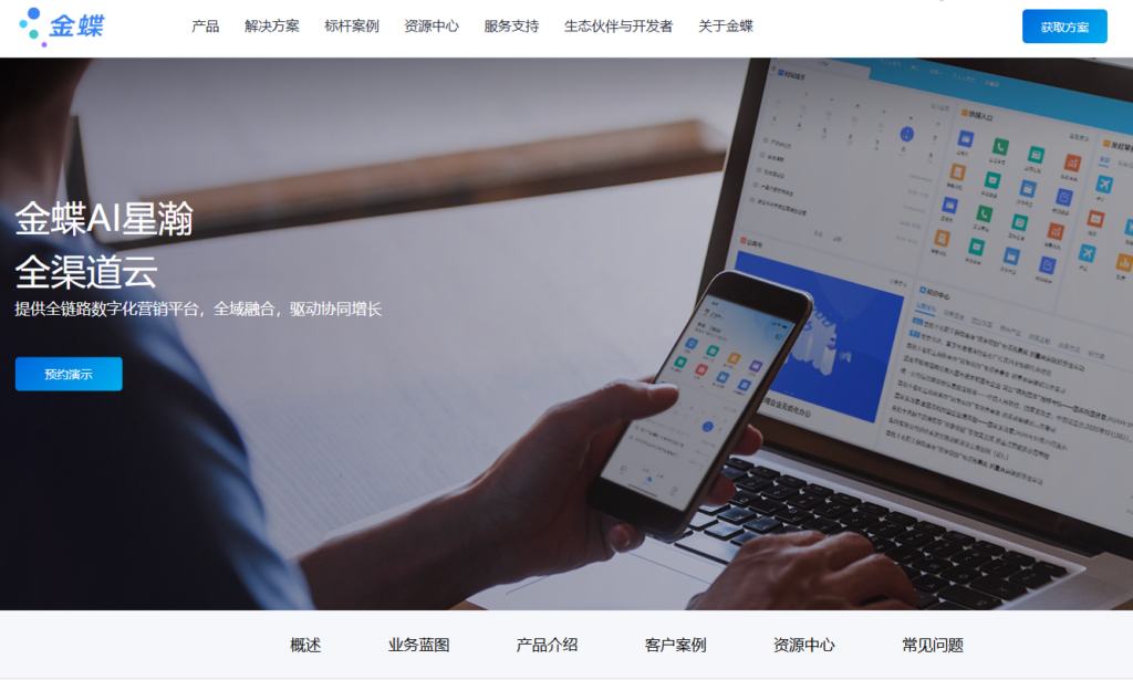 销售团队用什么客户管理软件？2026 年 10 款产品对比