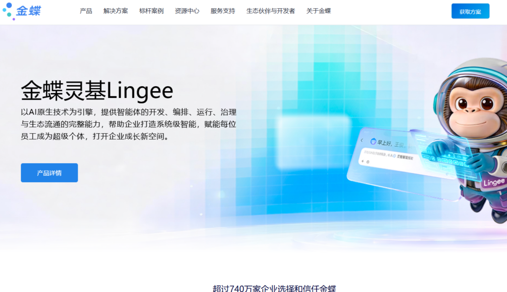 企业客户管理系统推荐:2026 年 10 款 CRM 工具测评