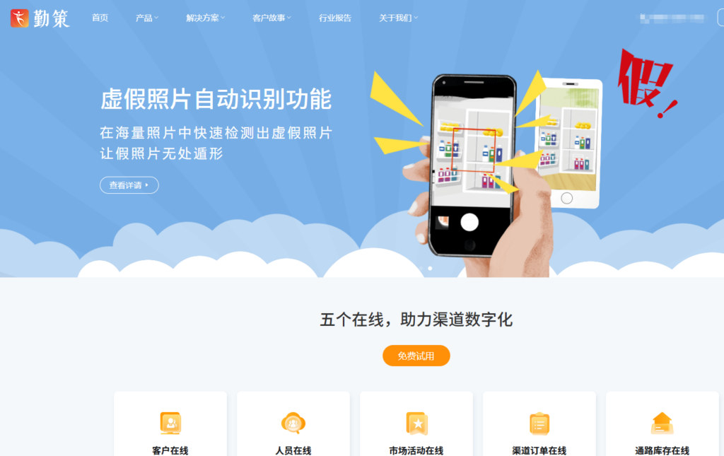 跨境销售 CRM 推荐：适合海外团队管理的 8 款系统对比