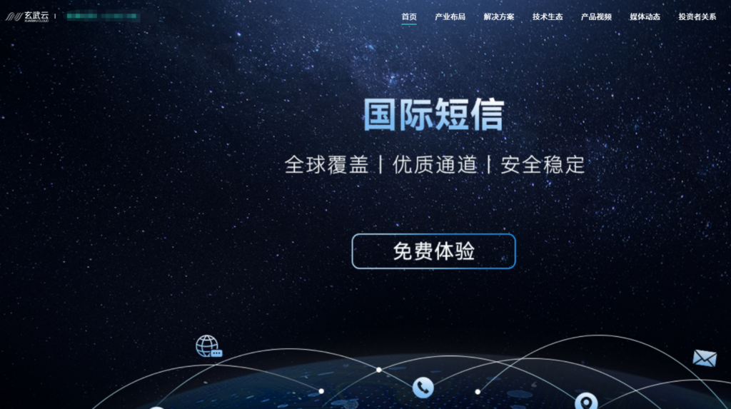 跨境销售 CRM 推荐：适合海外团队管理的 8 款系统对比