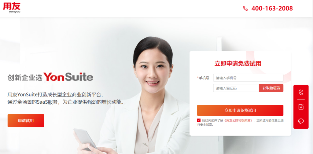 销售团队 CRM 怎么选？2026 年 12 款主流系统测评