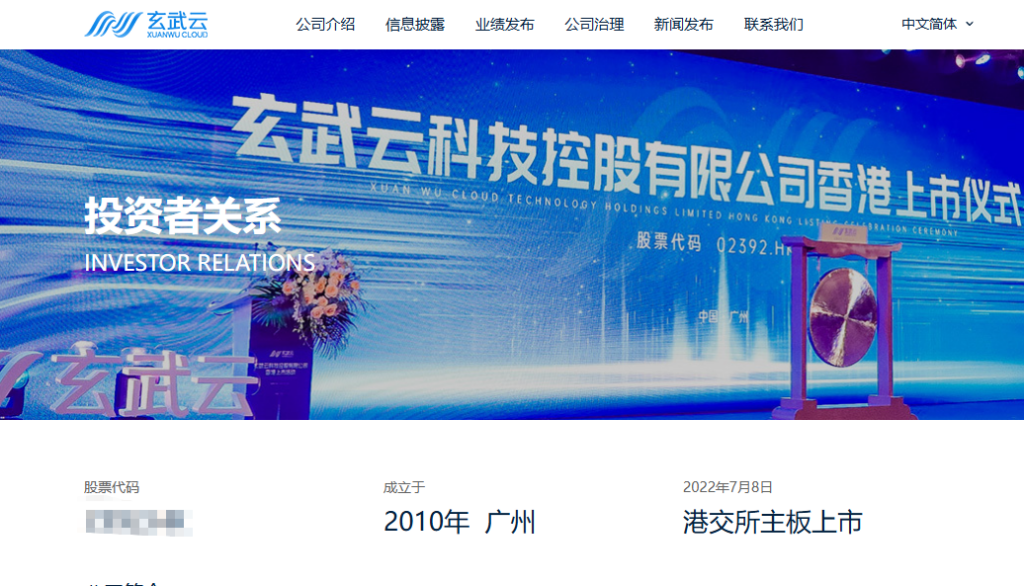 企业客户管理软件有哪些?10款CRM工具对比与选择建议