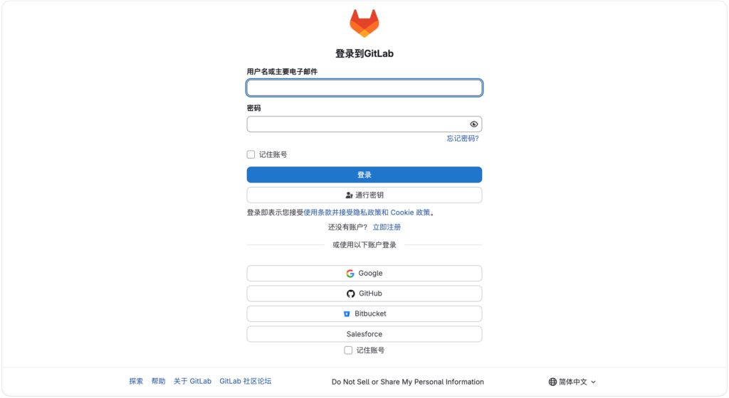 企业项目进度管理系统测评:8款支持私有化部署的平台分析