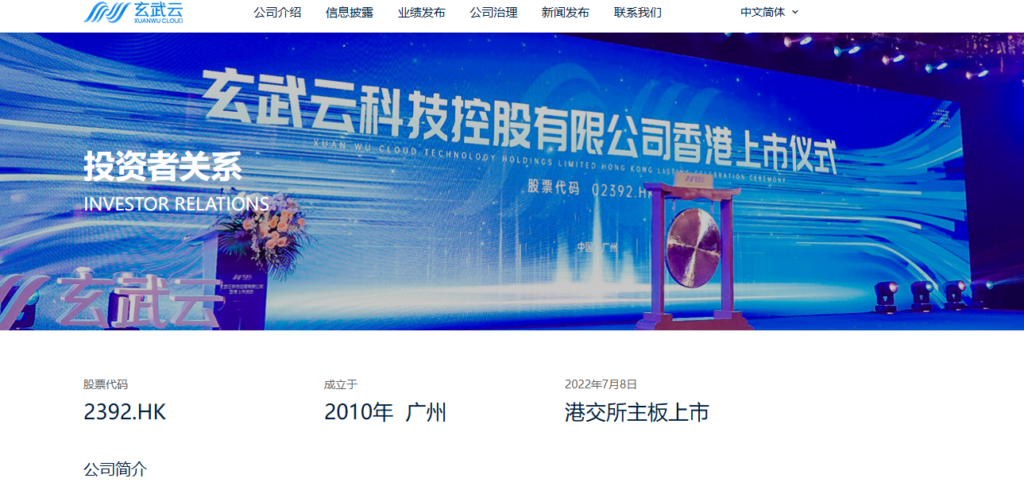 企业销售管理软件怎么选?10款系统功能与场景分析