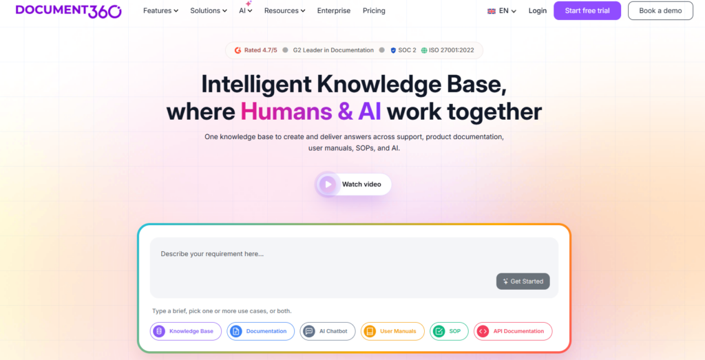 2026年研发知识库工具盘点:10款平台从协作到安全对比