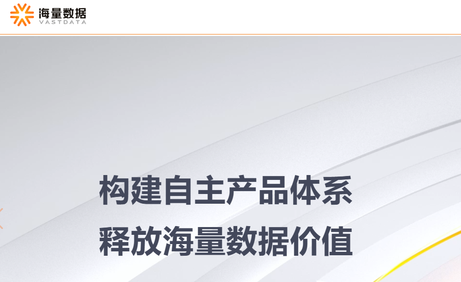 Oracle迁移国产数据库难不难?7款产品兼容能力盘点
