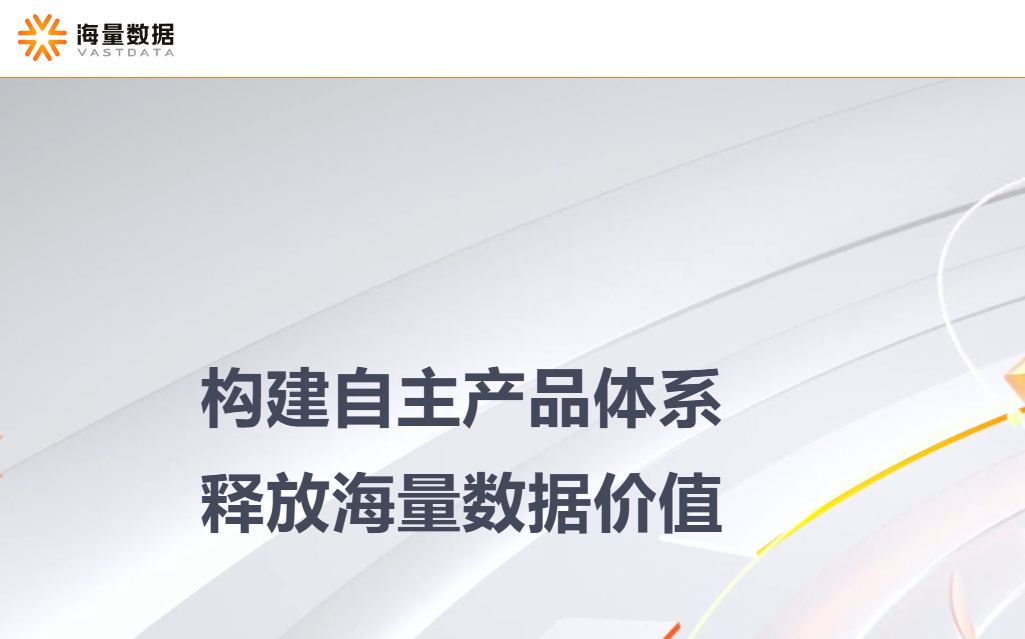 OceanBase、达梦、GaussDB、TDSQL怎么选？一文看懂差异