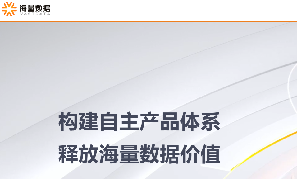 2026年国产数据库盘点：OceanBase、TiDB、达梦等10款对比
