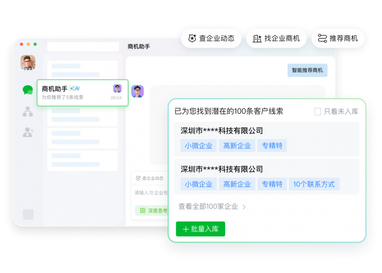 Frame 1171277365.png