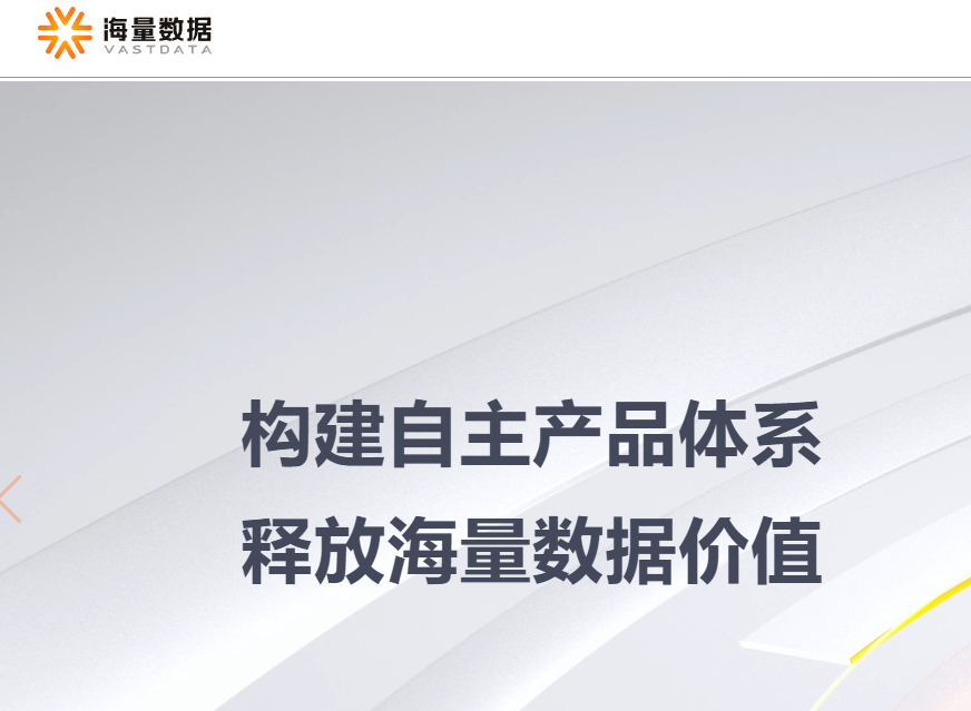 企业向量数据库有哪些？2026年10款产品横向比较
