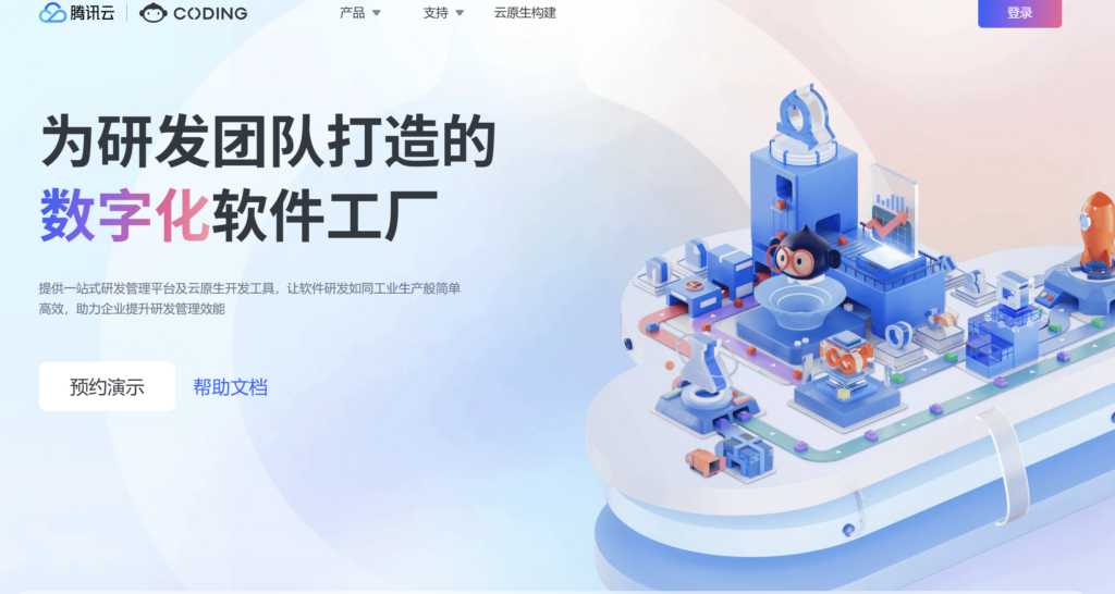 研发团队扩展到100人后,项目管理平台该如何选择