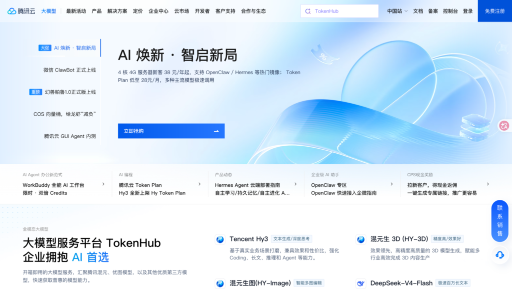 大型项目管理软件怎么选?12款国内外产品盘点