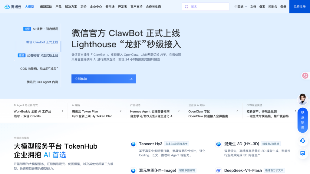 研发团队如何选项目管理平台?12款产品能力对比
