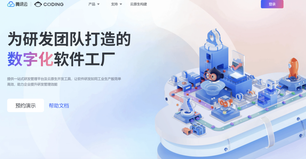汽车电子项目管理软件对比:PingCode、Worktile等6款盘点