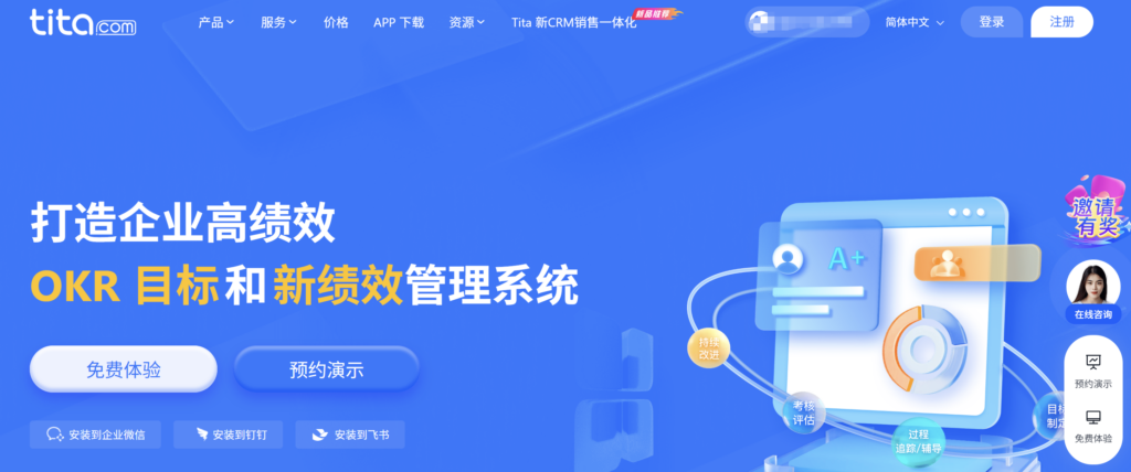 敏捷看板软件哪个好用?12款产品功能与场景分析