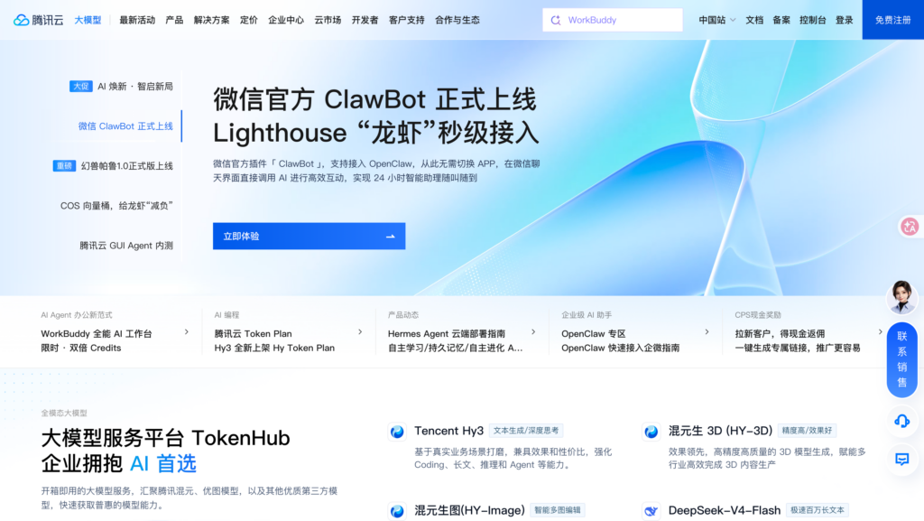 项目计划管理工具有哪些?12款产品功能与适用场景分析