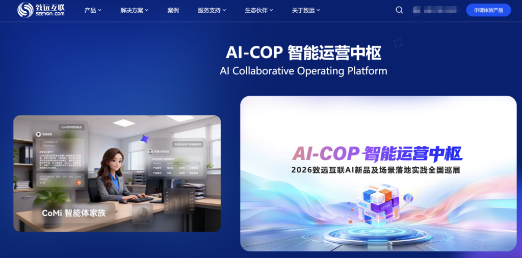 项目工时管理系统哪个好用?10款产品选型分析