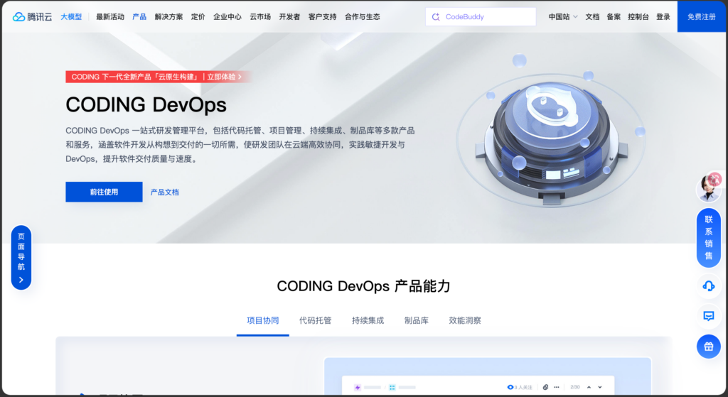 12款可视化项目管理工具横向分析:功能与适用场景