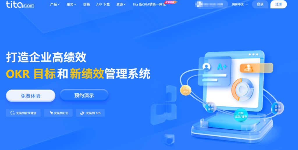 小型研发团队项目管理工具推荐：10款平台适用场景分析