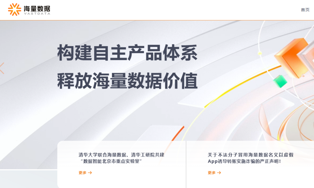 2026年Oracle迁移国产数据库指南：6款产品横向对比