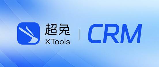 年度CRM选型参考:2026年值得关注的6款客户管理系统功能演进与口碑变化