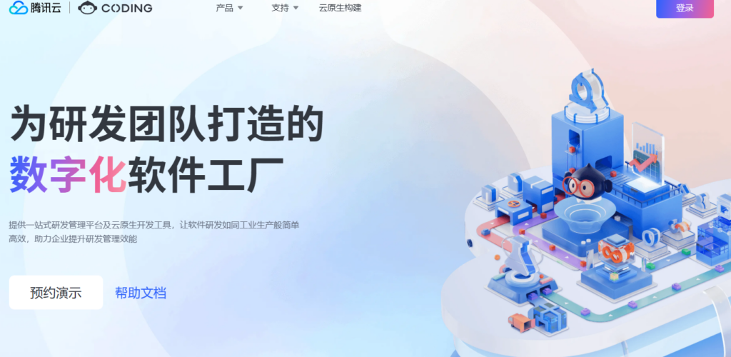 百人技术团队用什么项目管理系统？10款产品分析