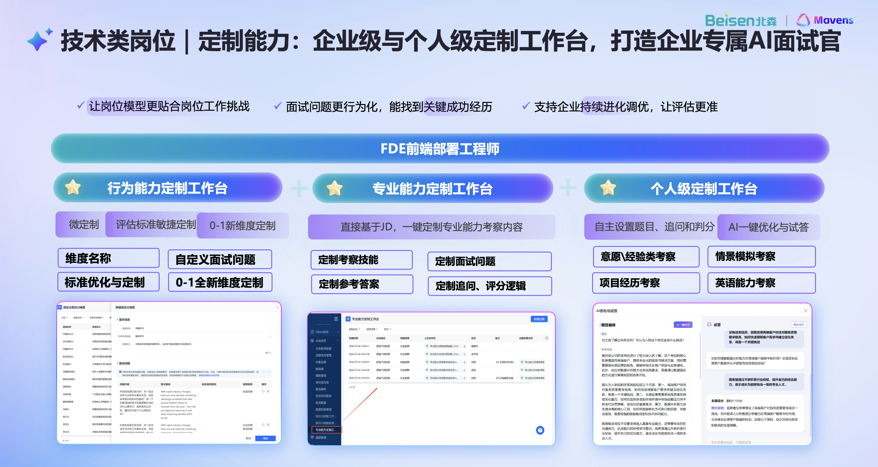 https://cdn-kb.worktile.com/kb/wp-content/uploads/2026/08/5b584739745a7cc25183f6edf5ed567c.png