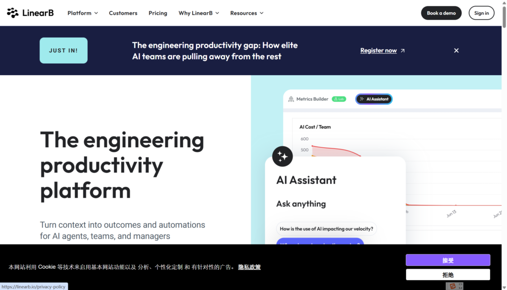 研发效能度量工具推荐:10款平台功能与适用团队对比